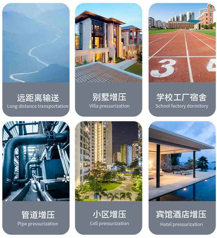 卧式管道离心泵